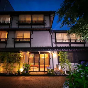 京の宿北海館　お花坊 旅館 京都市